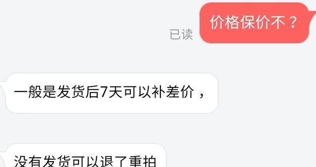 显示器更换后无反应，故障排查与解决方法（显示器更换后无法正常工作）