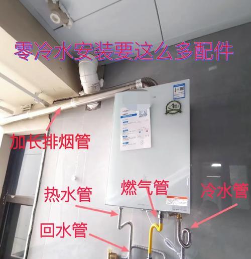 如何正确放空热水器中的水（掌握放空热水器的方法）