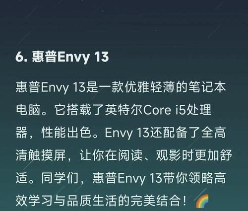 惠康中央空调U9故障维修办法（解决惠康中央空调U9故障的有效方法）