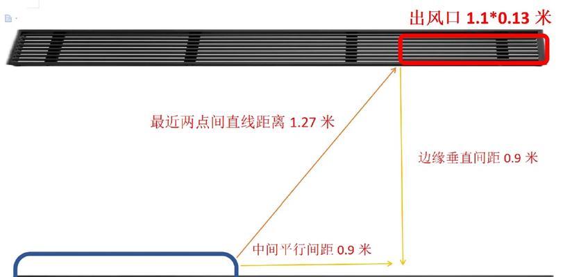 中央空调回水问题的原因及处理方法（了解回水问题）