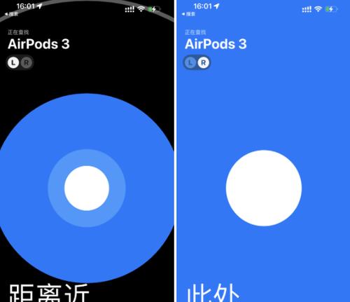 探索AirTag的最大有效距离（揭秘AirTag信号传输的极限距离）