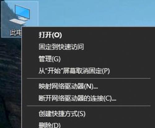 AppData下的文件可以删除吗（了解AppData文件夹及其删除安全性）