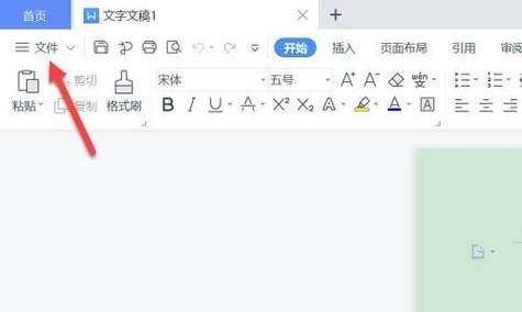 电脑打字时输入框无显示怎么办？