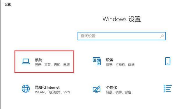 Windows即将关闭？1分钟内快速解决方法是什么？