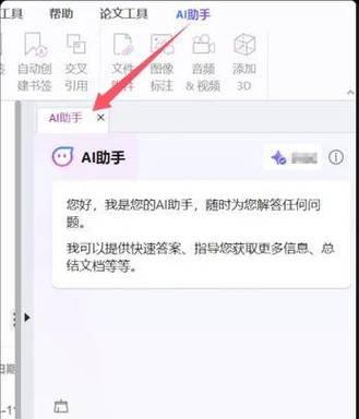 AI导出PDF文件过大如何解决？有效减小PDF文件大小的方法是什么？