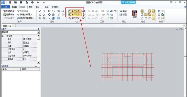 CAD图形等比例缩放方法是什么？操作步骤详细解答？