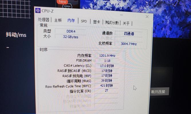 电脑最新的CPU处理器型号是什么？如何选择适合的处理器型号？