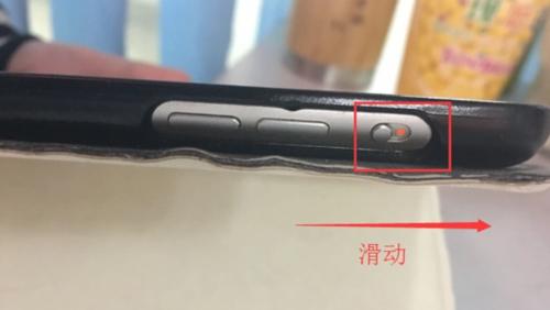 iPad屏幕锁定后如何设置旋转？步骤是什么？