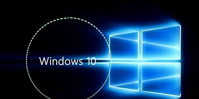 Windows 10哪个版本最好用？如何选择适合自己的版本？