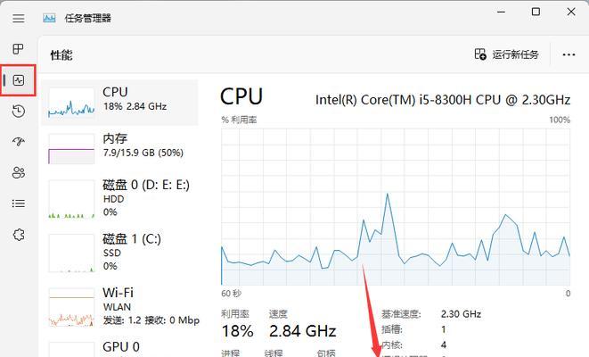 Windows 10哪个版本最好用？如何选择适合自己的版本？