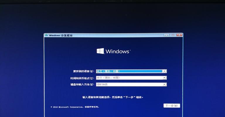 win10自带系统迁移工具怎么用？操作步骤和常见问题解答是什么？