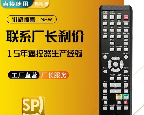 DVD播放机什么品牌好？如何选择适合自己的DVD播放机？