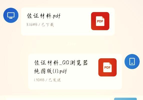 如何将pdf文件压缩变小一点？压缩后会影响文件质量吗？