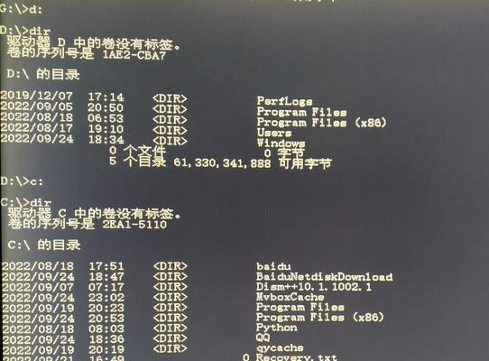 如何进入Win10 BIOS设置界面？遇到问题怎么办？