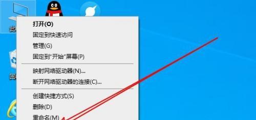 Win10自带CPU温度监控如何使用？监控步骤和常见问题解答？