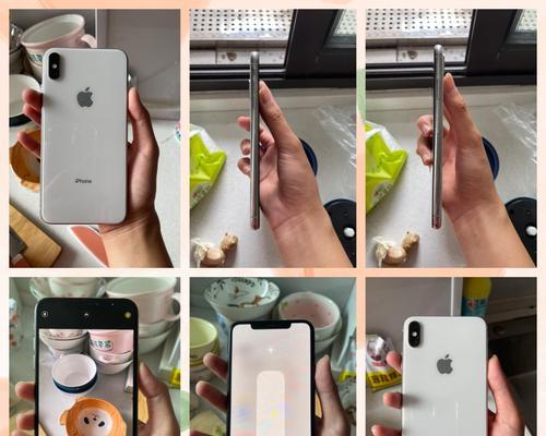 iphonexsmax尺寸是多大？购买前需要了解的尺寸信息有哪些？