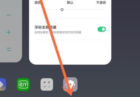 一键清理垃圾源代码怎么用？操作步骤和常见问题解答是什么？