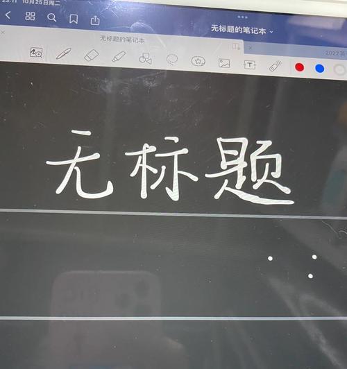 如何开启iPad的小圆点功能？遇到问题怎么办？