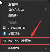 NVIDIA显卡如何优化设置以获得最佳游戏体验？