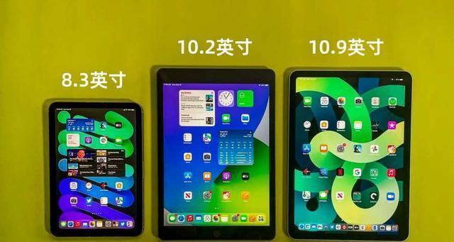 怎么看ipad型号和尺寸？详细步骤和尺寸对照表是什么？