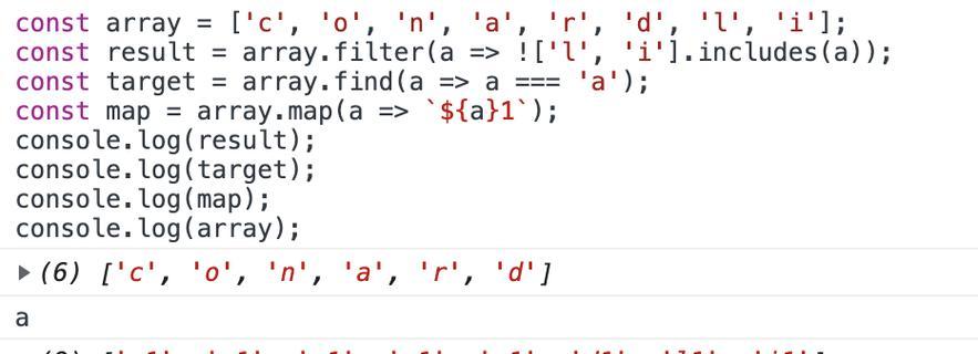 如何使用JavaScript切割数组？常见问题有哪些解决方法？