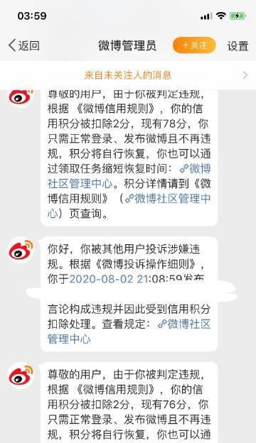 本地账户管理员改名运行需要哪些步骤？操作后会有什么影响？