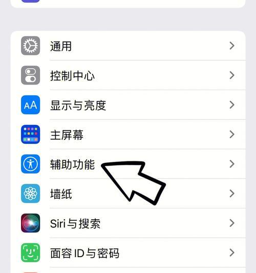 如何将iPhone短信转移到新手机号码？转移过程中需要注意什么？