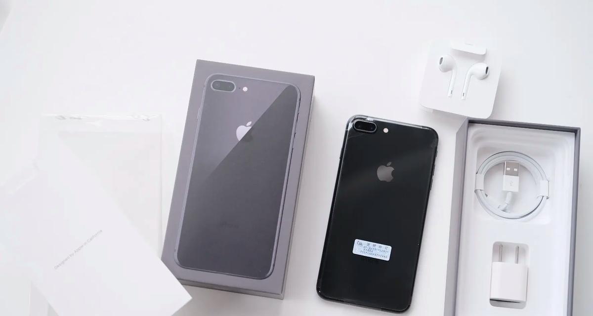 iPhone 8 Plus屏幕尺寸是多少厘米？常见疑问解答