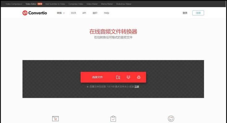 如何把webp转换成jpg打开？转换工具和步骤是什么？