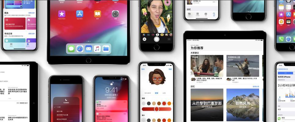 iPhone关机键失灵了怎么办？如何快速解决？