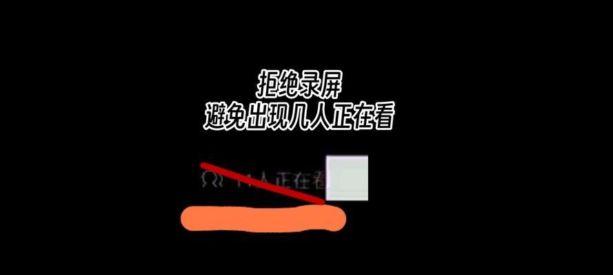 B站视频缓存到电脑的方法是什么？如何解决缓存失败的问题？