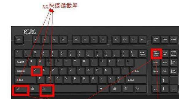 PS复制快捷键CTRL加什么？如何正确使用PS复制功能？