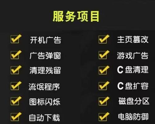 如何将磁盘分区合并到C盘？合并后会影响系统运行吗？