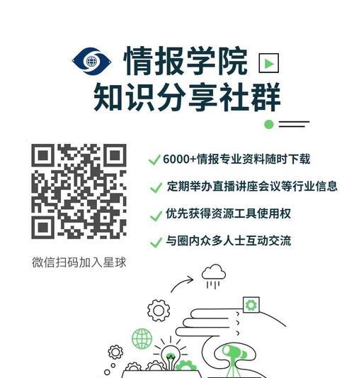 如何查询网址的IP地址？查询IP地址有哪些方法？