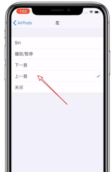 Windows怎么连接AirPods？连接失败怎么办？