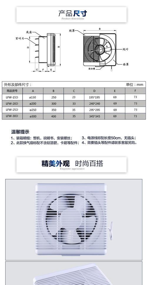 扁通规格型号尺寸大全与价格是多少？如何选购合适的扁通产品？