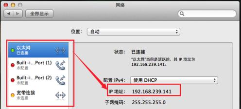 如何查看Mac的存储空间大小？遇到空间不足怎么办？