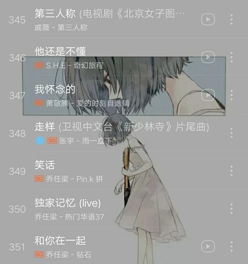 如何截取mp3片段？mp3截取工具使用方法是什么？