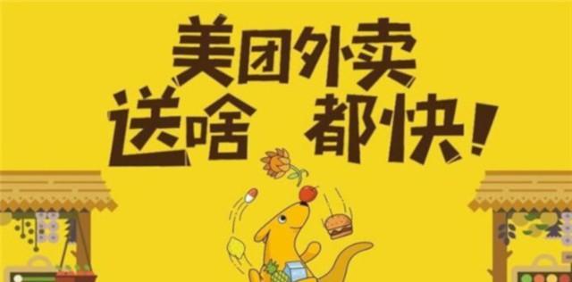 天猫超市加盟条件是什么？加盟费用需要多少？