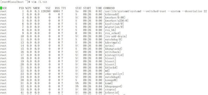 Linux重定向有几种？如何正确使用它们？