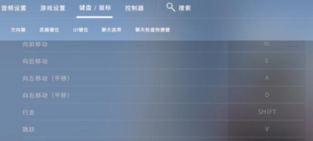 如何使用CSGO左右手一键切换指令代码？常见问题有哪些？