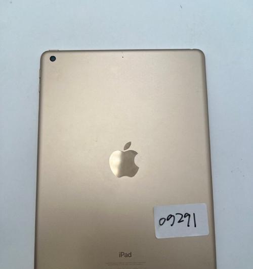 iPad Air 2的尺寸是多少？如何测量准确尺寸？