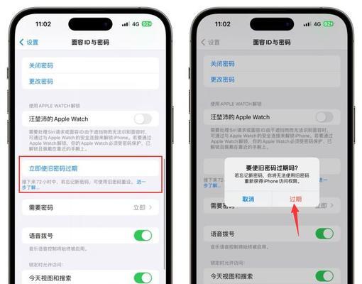 iPhone忘记密码无法解锁？如何恢复出厂设置？