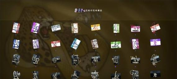 CSGO画面鲜艳调整方法？如何设置才能更吸引人？