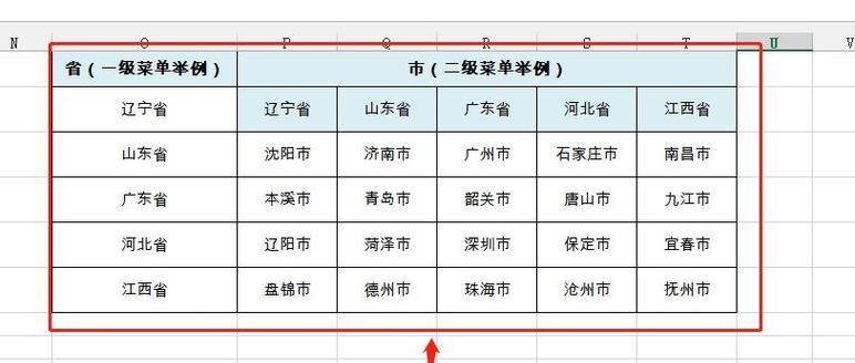 Excel公式快速下拉填充技巧是什么？如何提高效率？