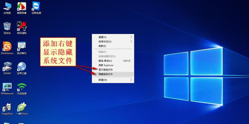 网络重置命令netwin10是什么？如何在Windows 10中使用？