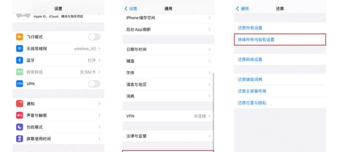 如何查看iCloud里的照片备份？备份照片丢失怎么办？