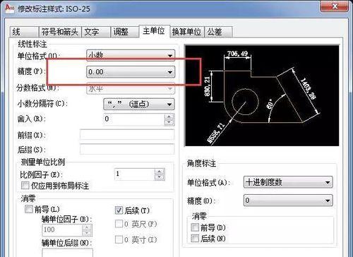 CAD线宽设置在哪里打开？如何快速调整线宽？