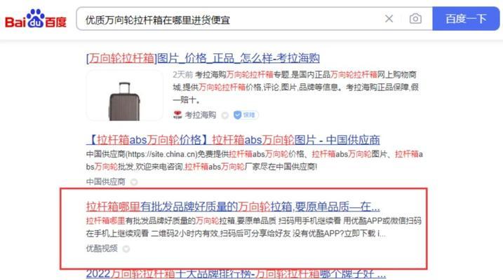 20个精准吸粉的方法是什么？如何有效提升社交媒体粉丝数量？