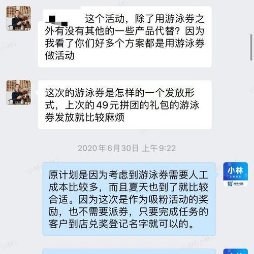 20个精准吸粉的方法是什么？如何有效提升社交媒体粉丝数量？